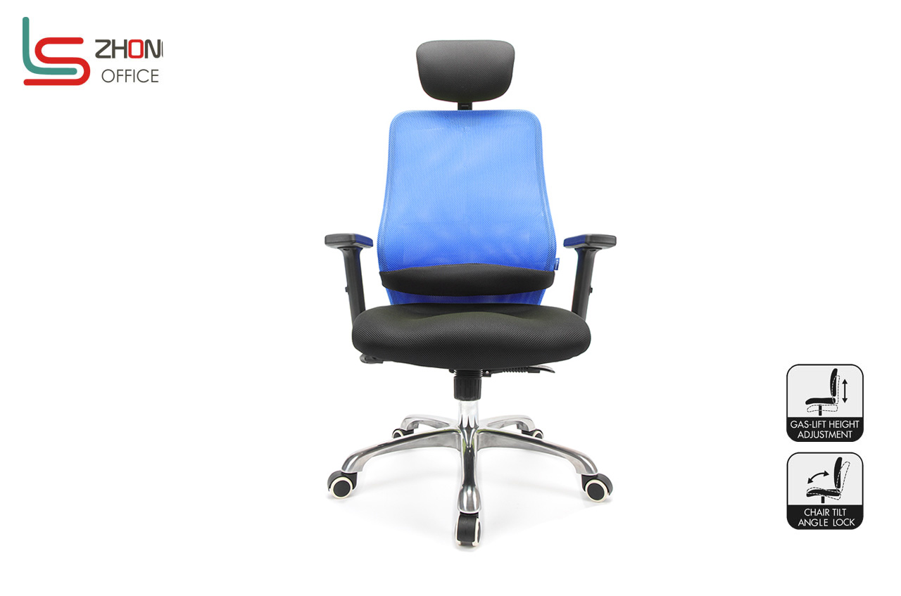 藍(lán)時電腦椅、時尚辦公椅